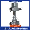 西安美天機電ZAZP電動調節閥單座